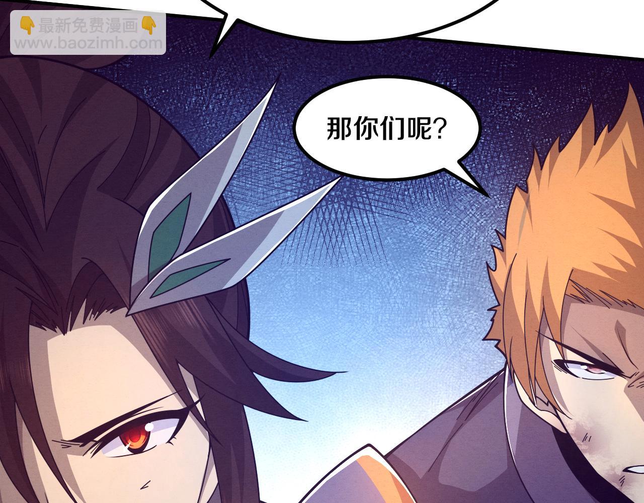 進化狂潮 - 第108話 進化樹吸收源種(2/3) - 5