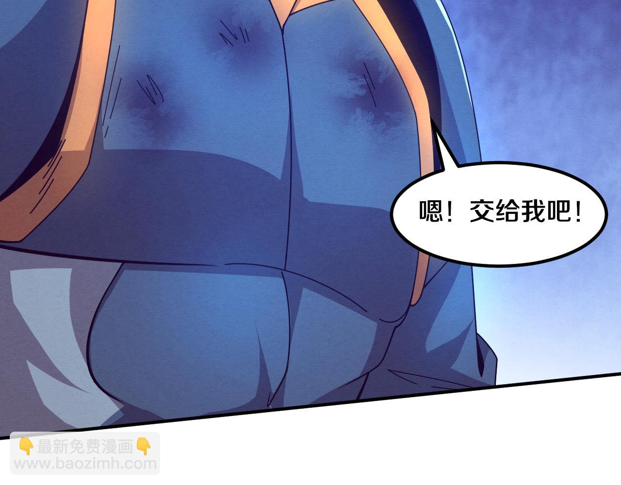 進化狂潮 - 第108話 進化樹吸收源種(2/3) - 8