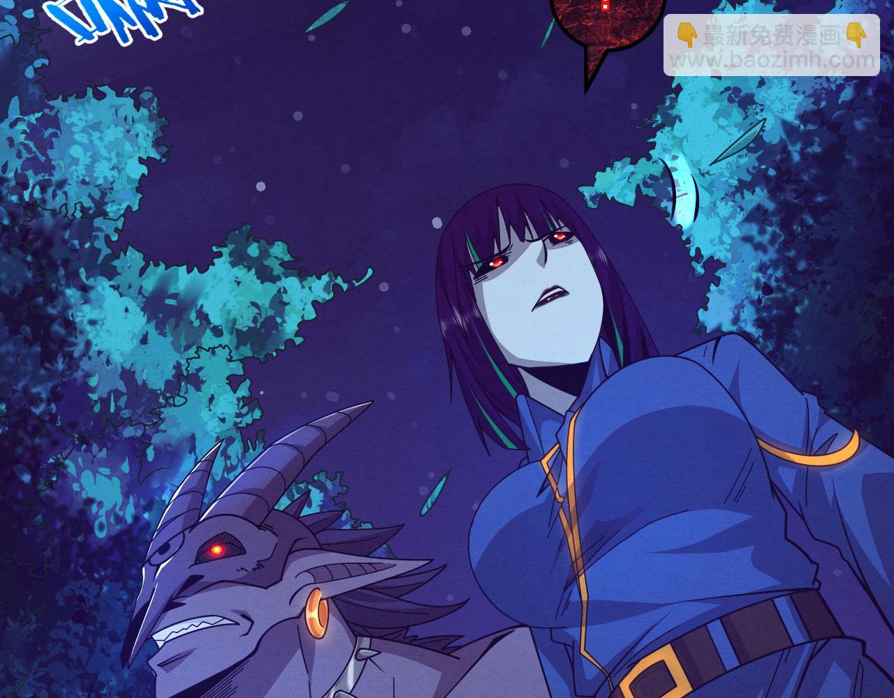 進化狂潮 - 第108話 進化樹吸收源種(2/3) - 2