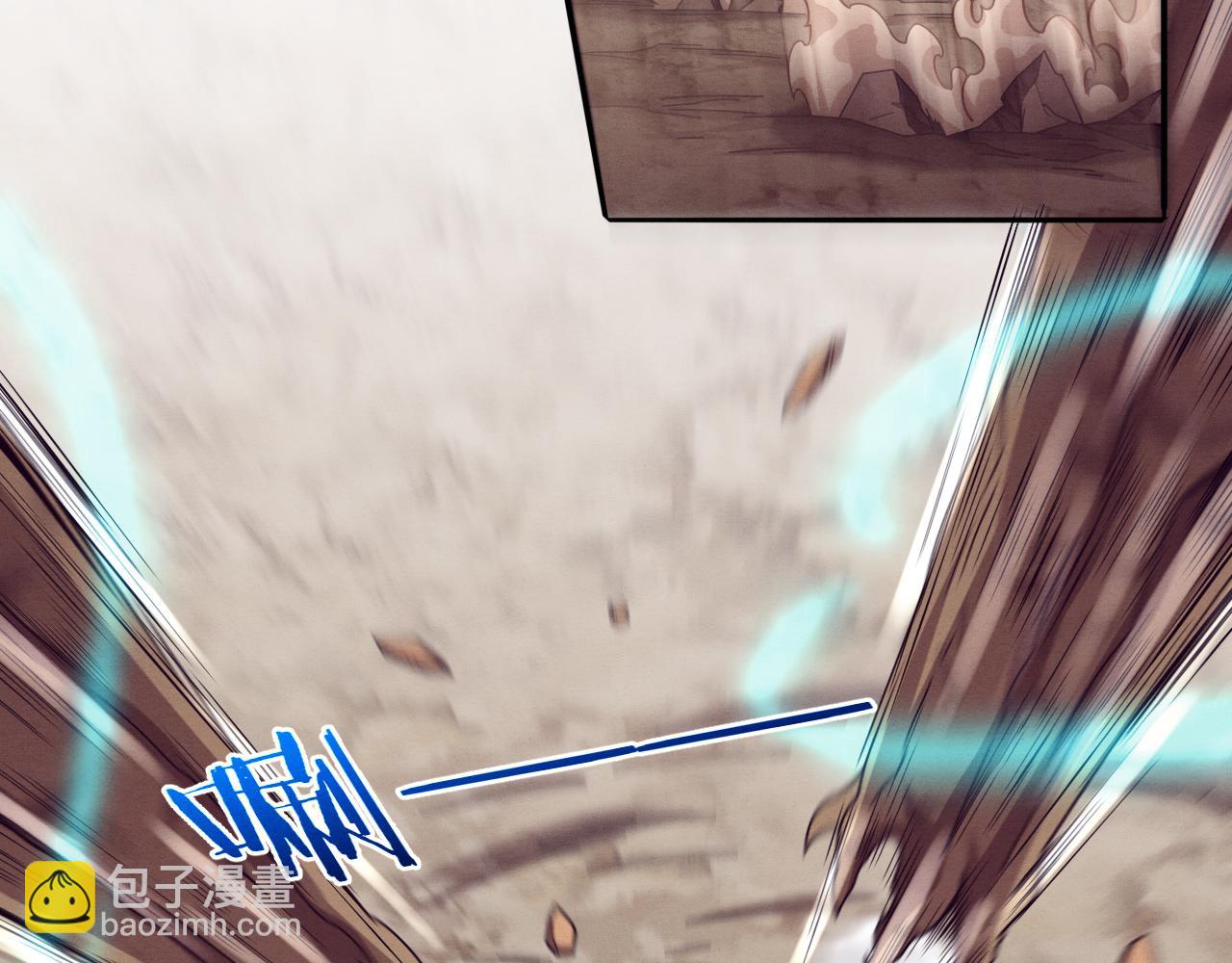 進化狂潮 - 第108話 進化樹吸收源種(2/3) - 5