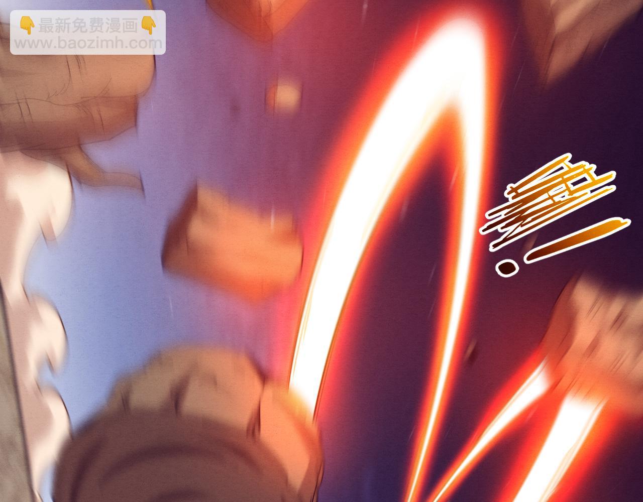 進化狂潮 - 第108話 進化樹吸收源種(2/3) - 1