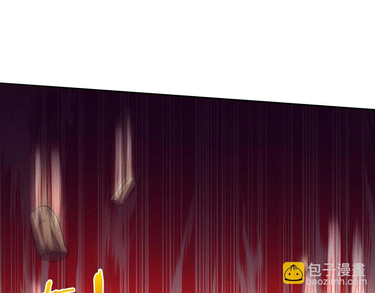 進化狂潮 - 第108話 進化樹吸收源種(2/3) - 4