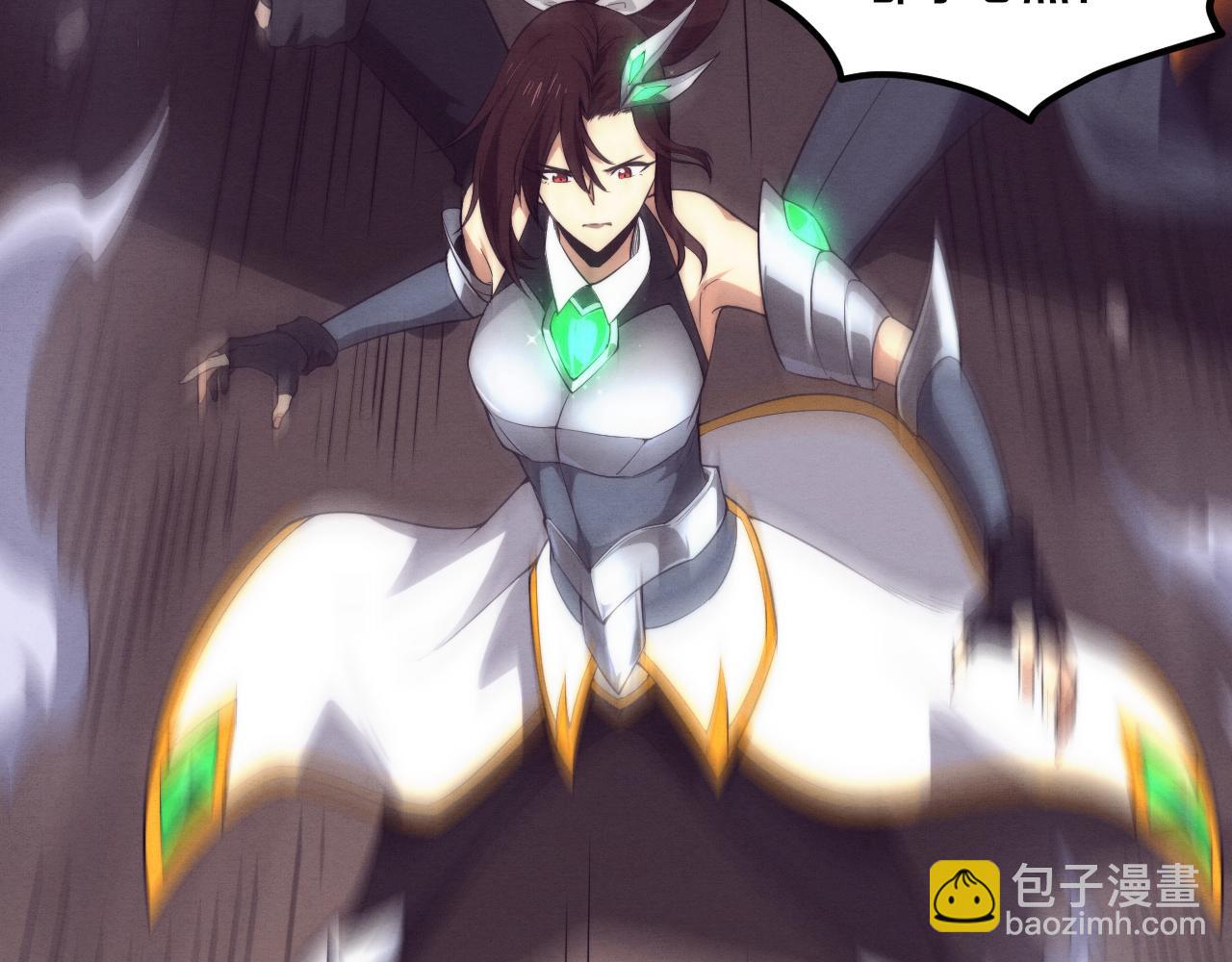 進化狂潮 - 第108話 進化樹吸收源種(2/3) - 1