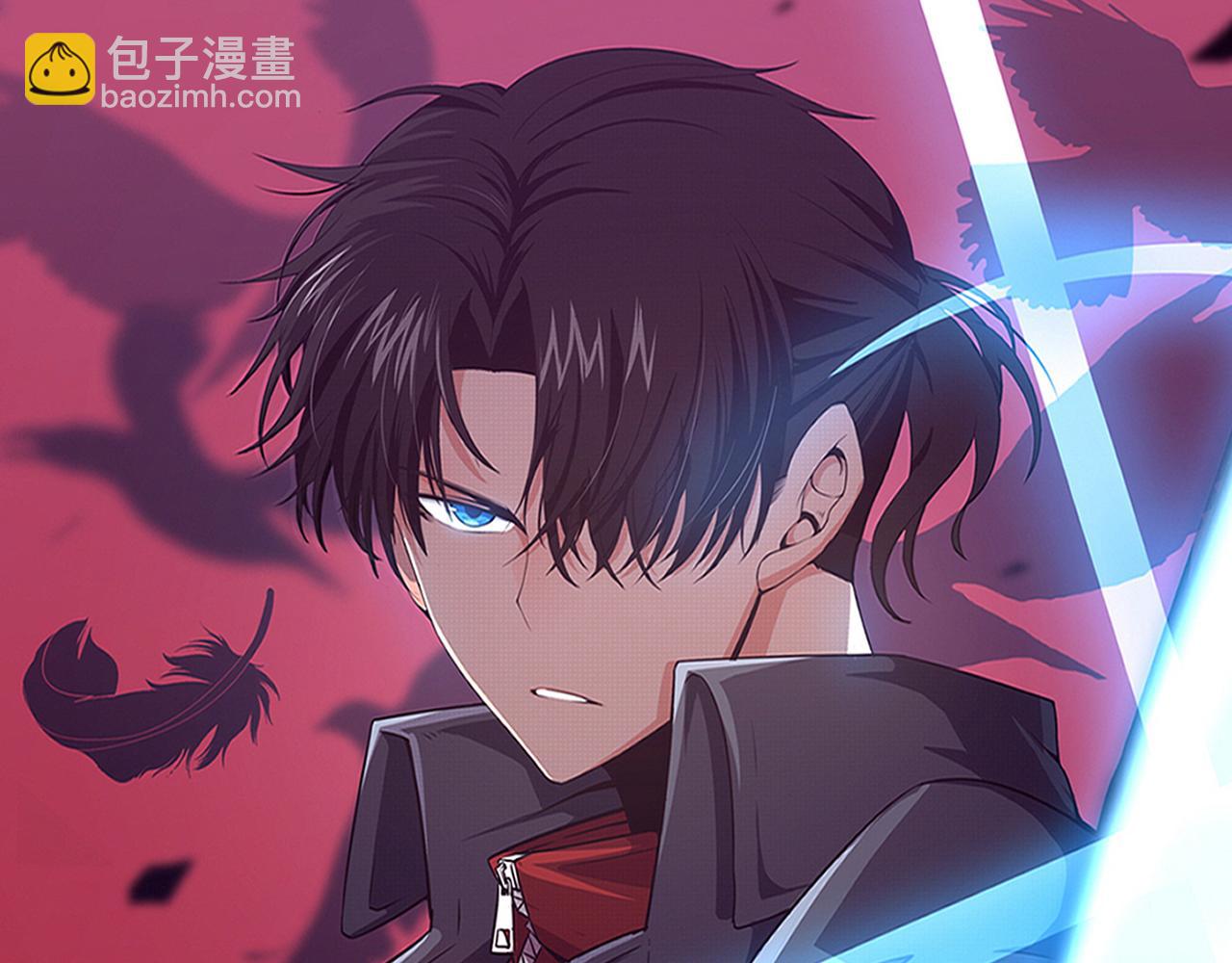 进化狂潮 - 第108话 进化树吸收源种(1/3) - 1