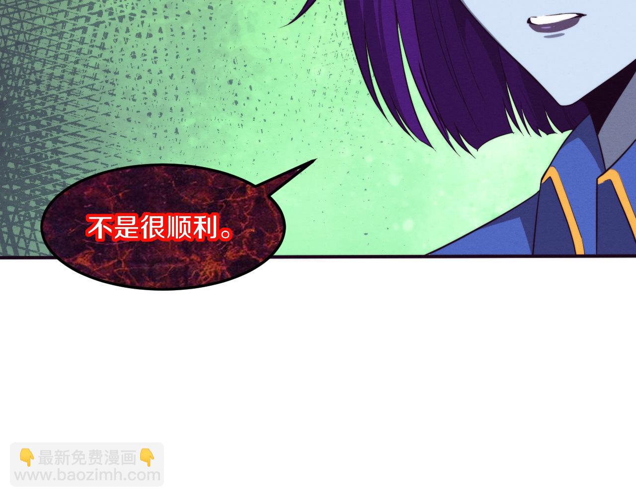 進化狂潮 - 第108話 進化樹吸收源種(2/3) - 6