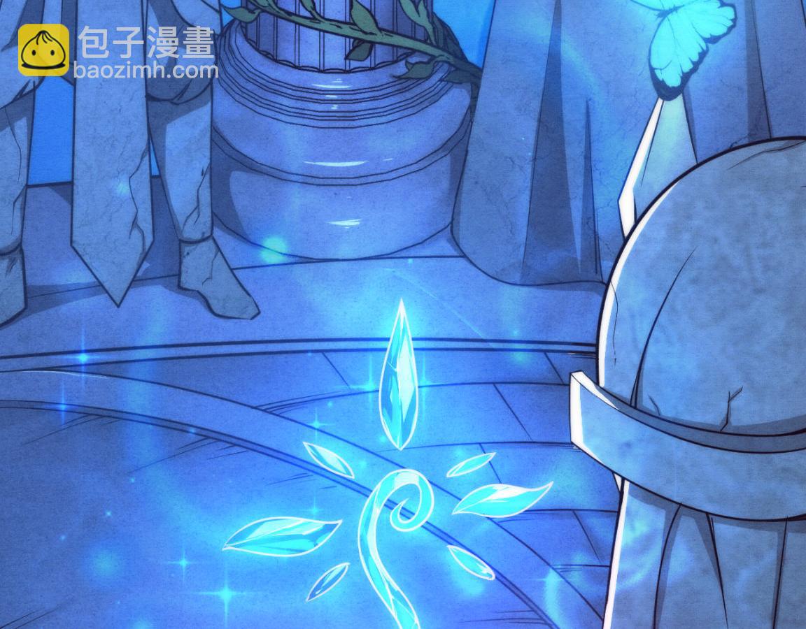 進化狂潮 - 第12話 吸收源種進化！(3/4) - 1