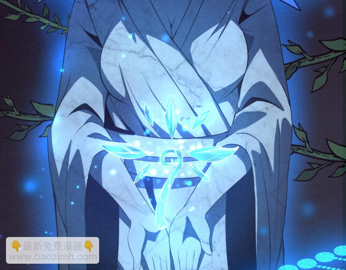 進化狂潮 - 第12話 吸收源種進化！(3/4) - 2