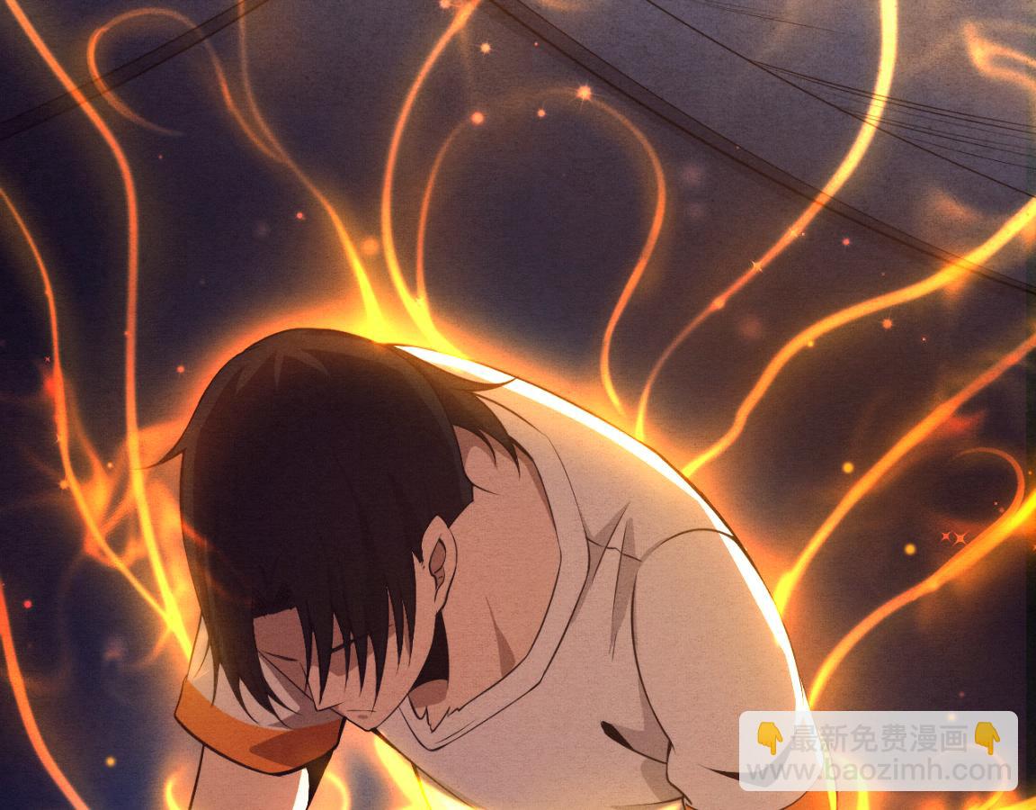 進化狂潮 - 第12話 吸收源種進化！(3/4) - 8