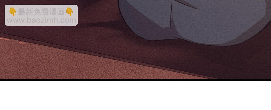 進化狂潮 - 第12話 吸收源種進化！(3/4) - 1