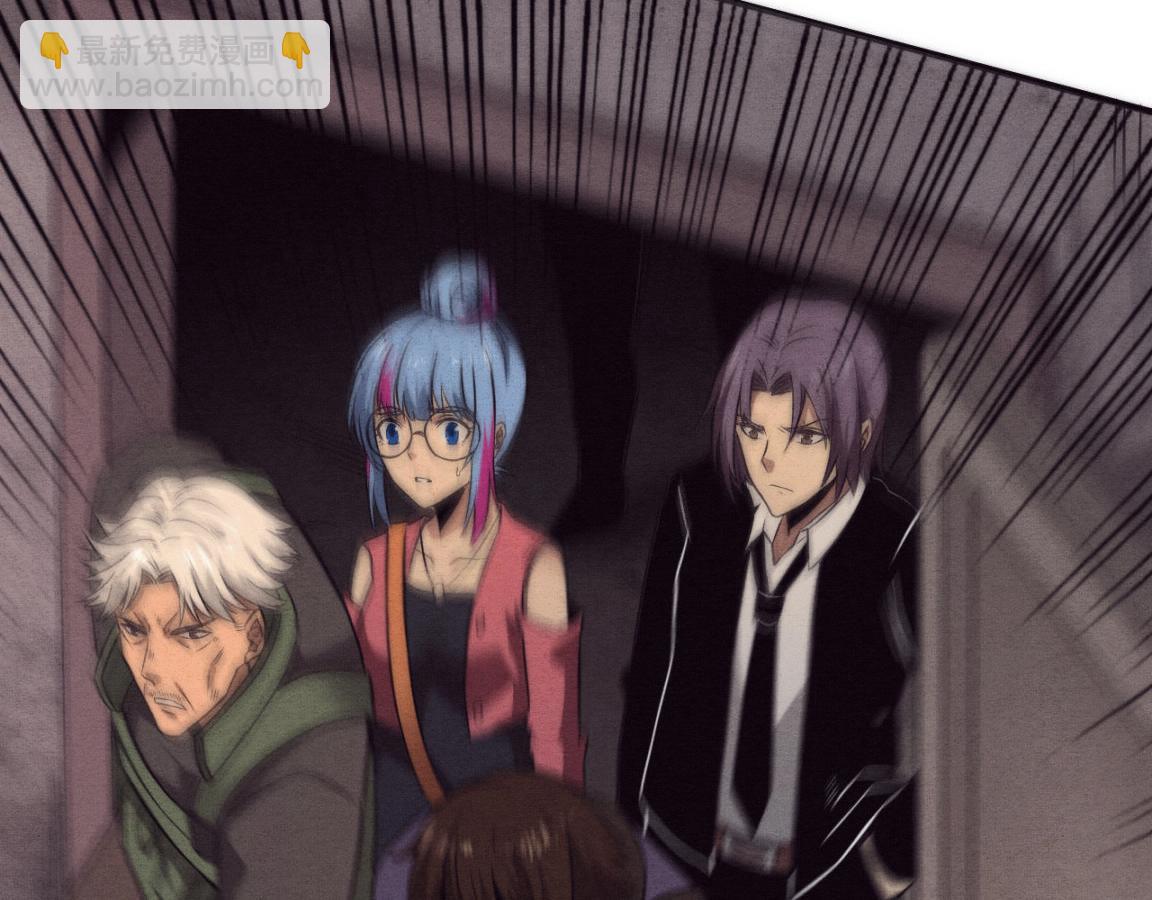 進化狂潮 - 第12話 吸收源種進化！(3/4) - 3