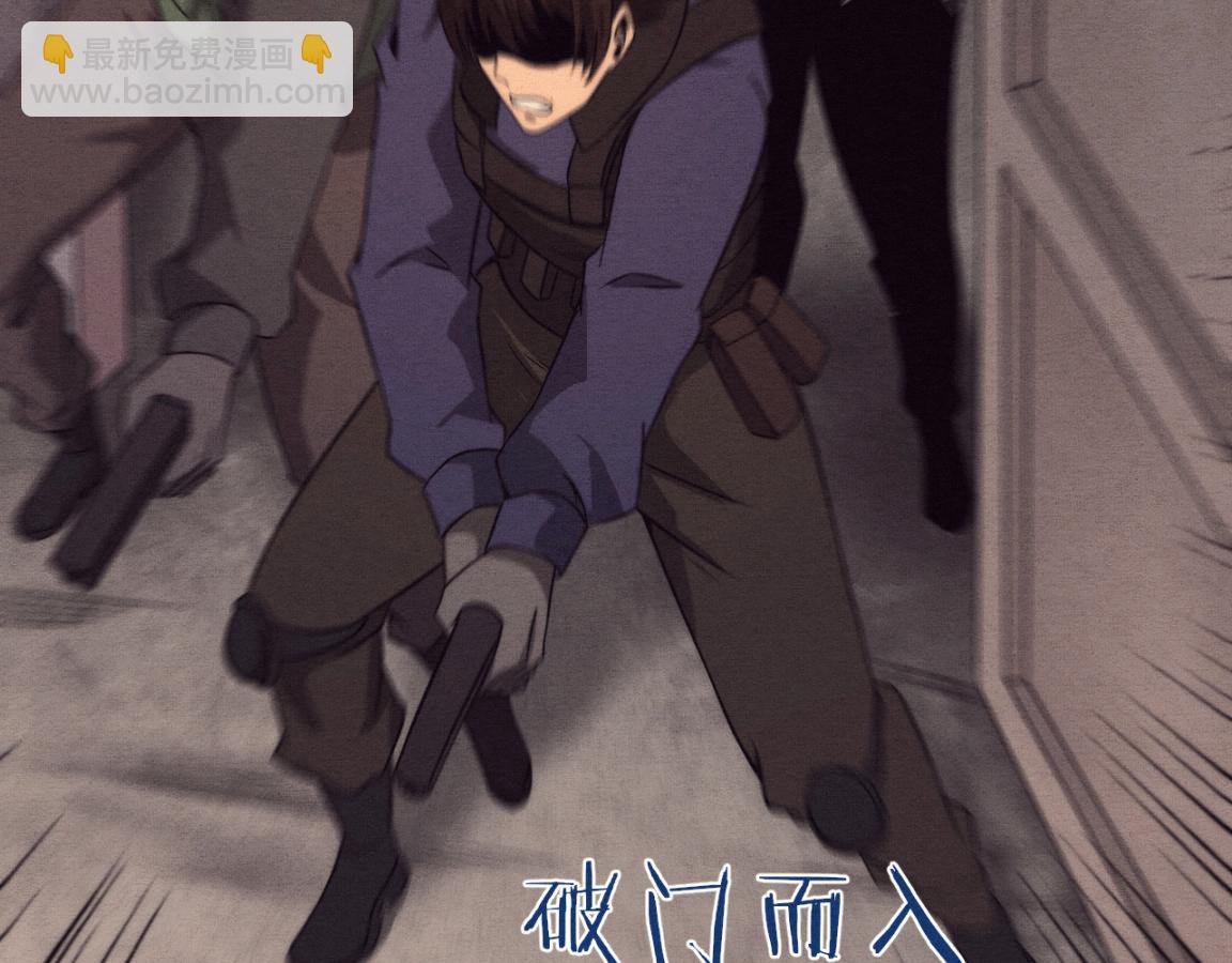 進化狂潮 - 第12話 吸收源種進化！(3/4) - 4