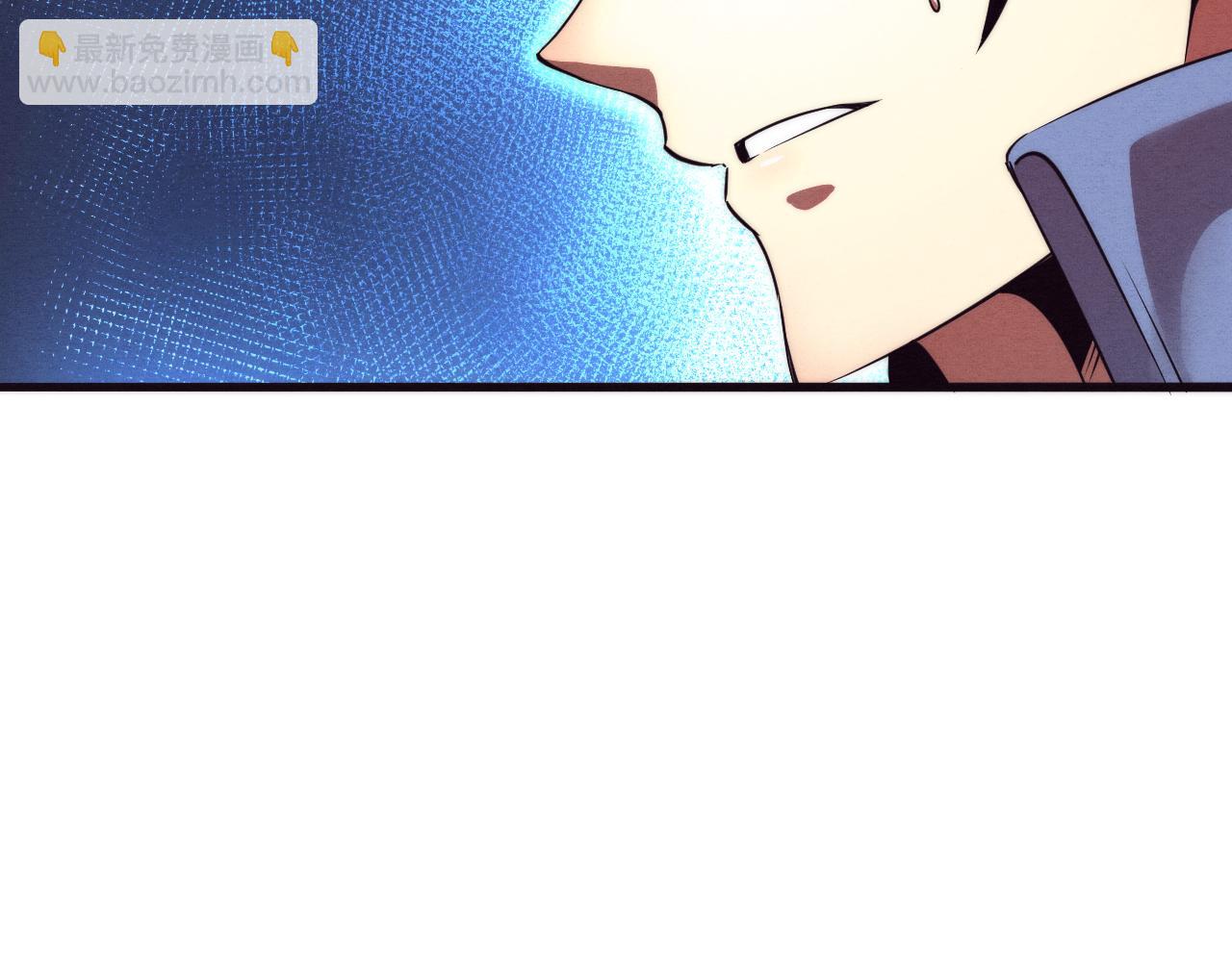 進化狂潮 - 第12話 吸收源種進化！(4/4) - 2