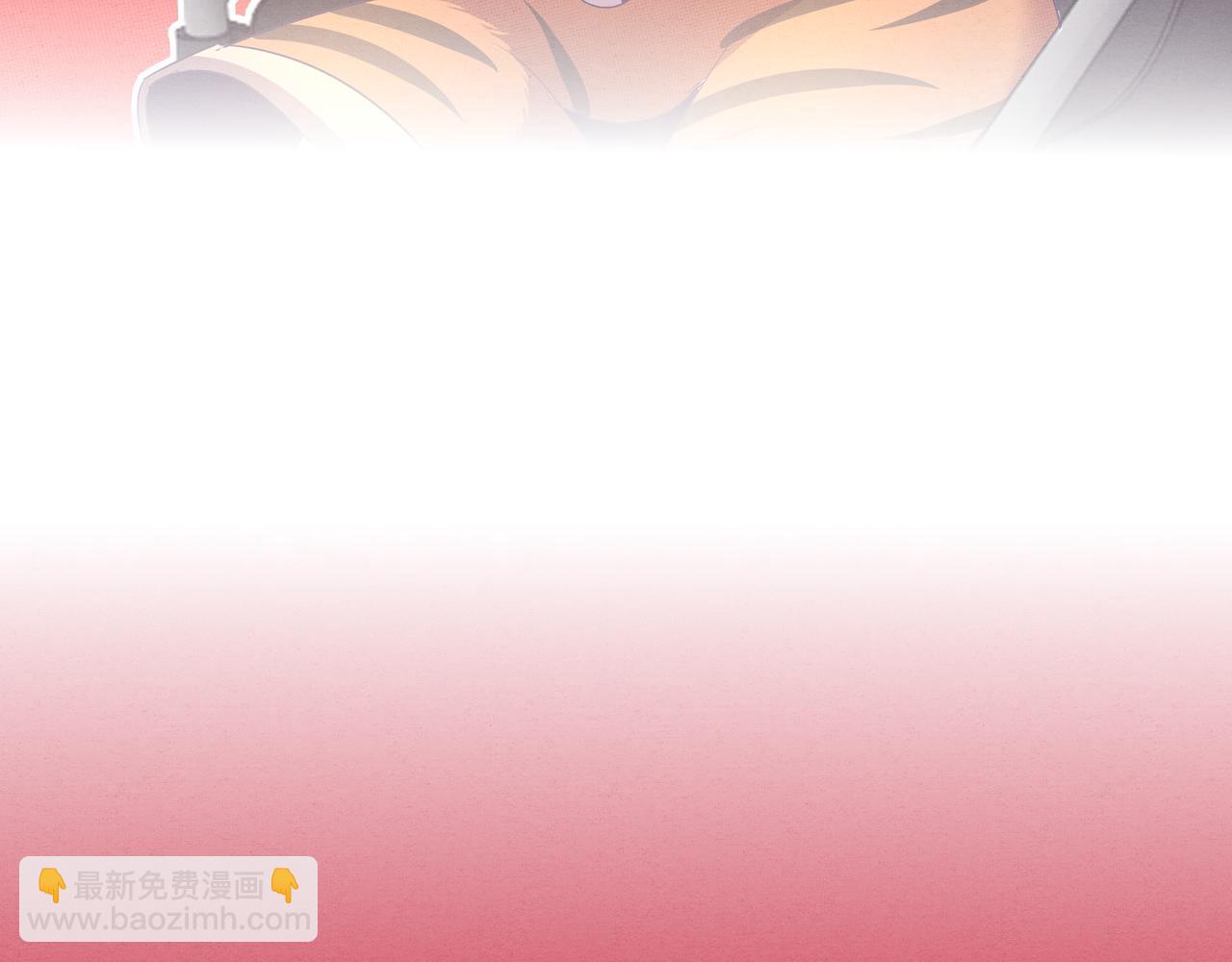 進化狂潮 - 第12話 吸收源種進化！(4/4) - 6