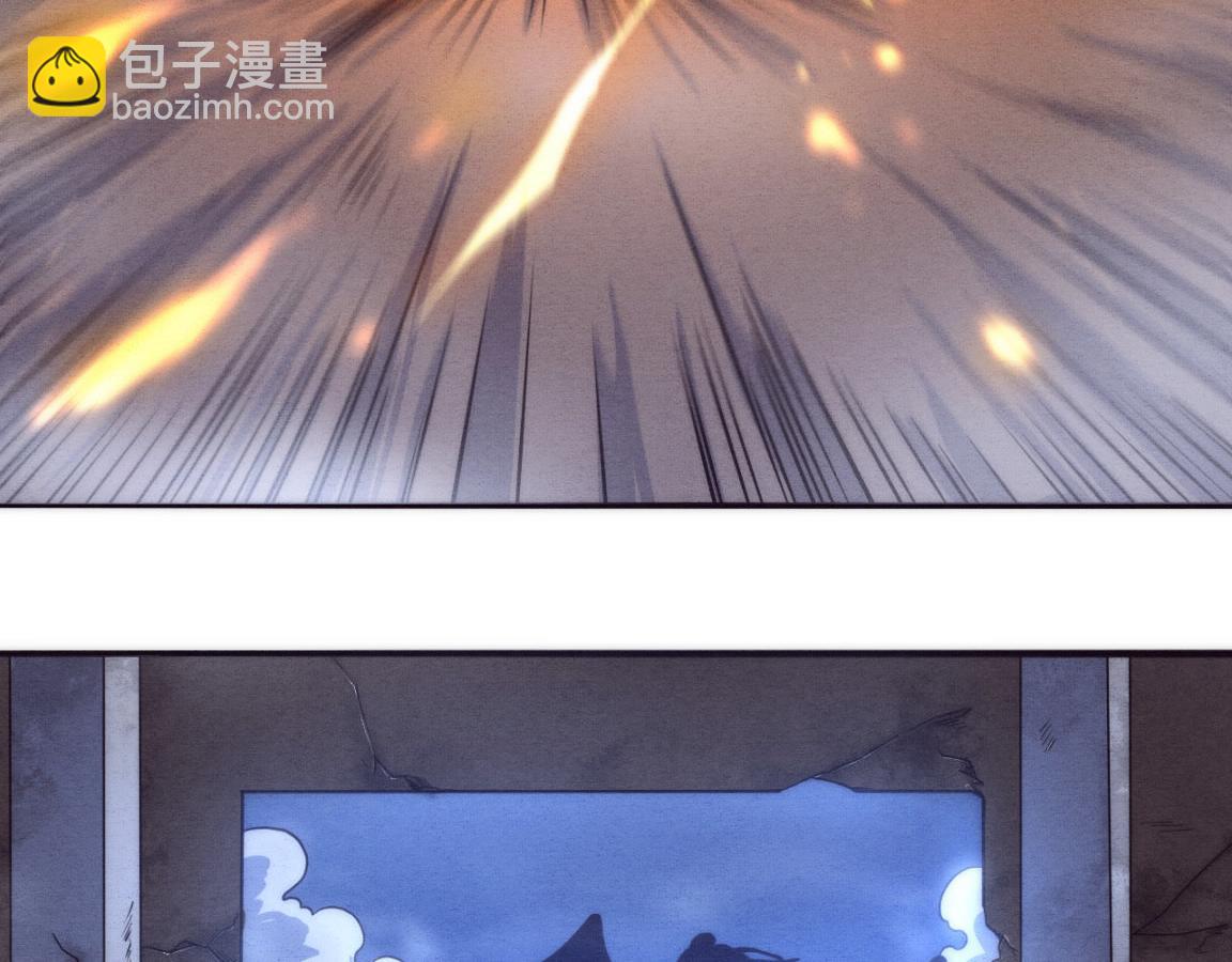 進化狂潮 - 第12話 吸收源種進化！(2/4) - 6