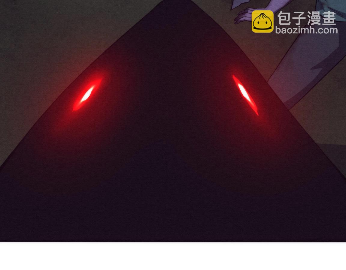 進化狂潮 - 第12話 吸收源種進化！(2/4) - 1