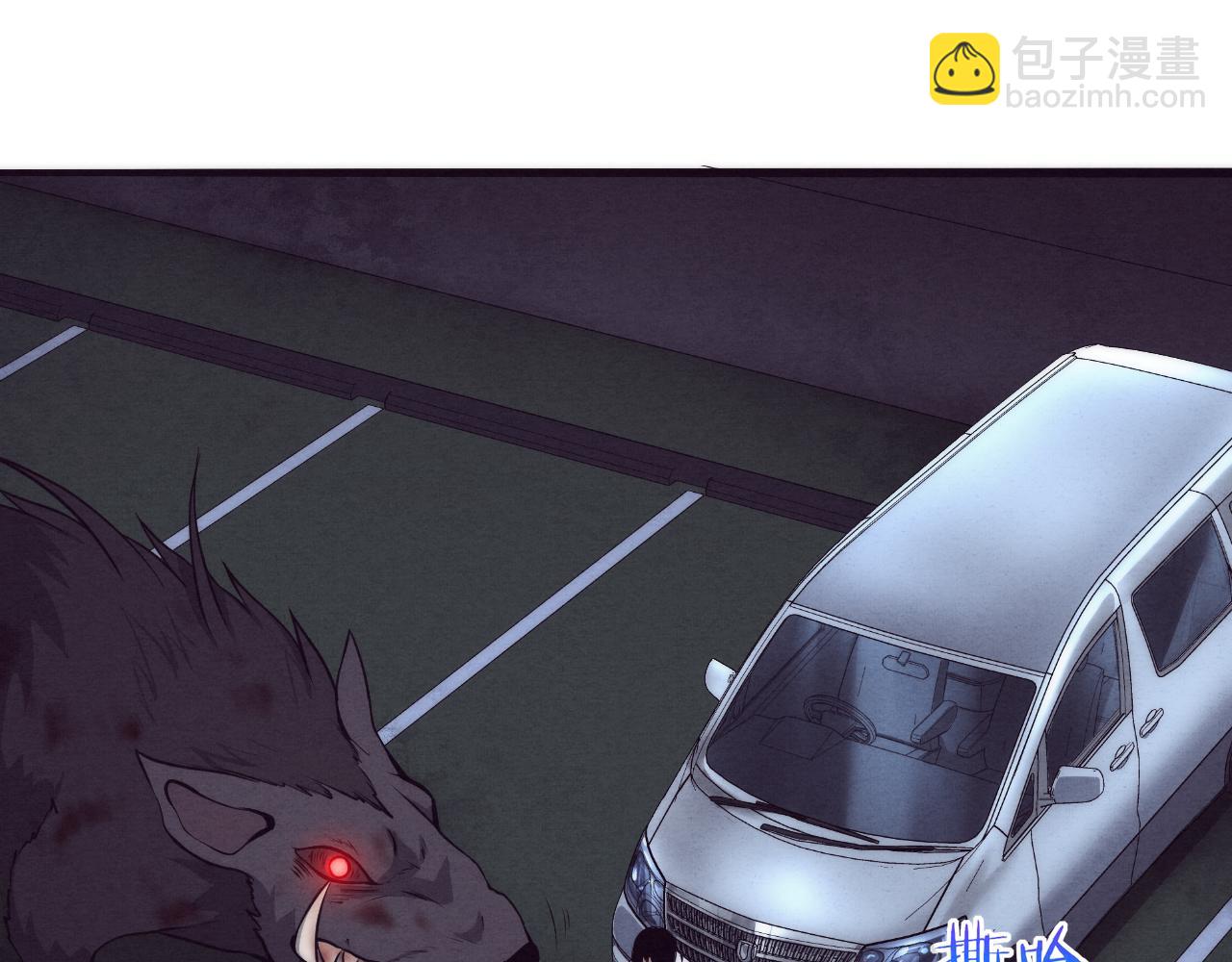 進化狂潮 - 第12話 吸收源種進化！(2/4) - 2