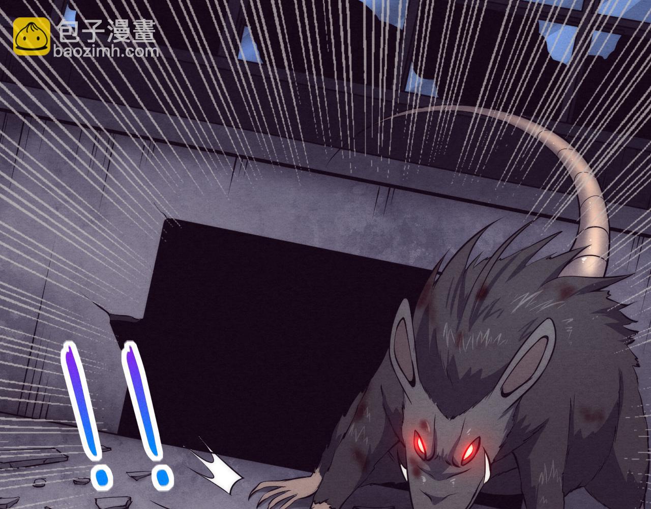 進化狂潮 - 第12話 吸收源種進化！(2/4) - 2