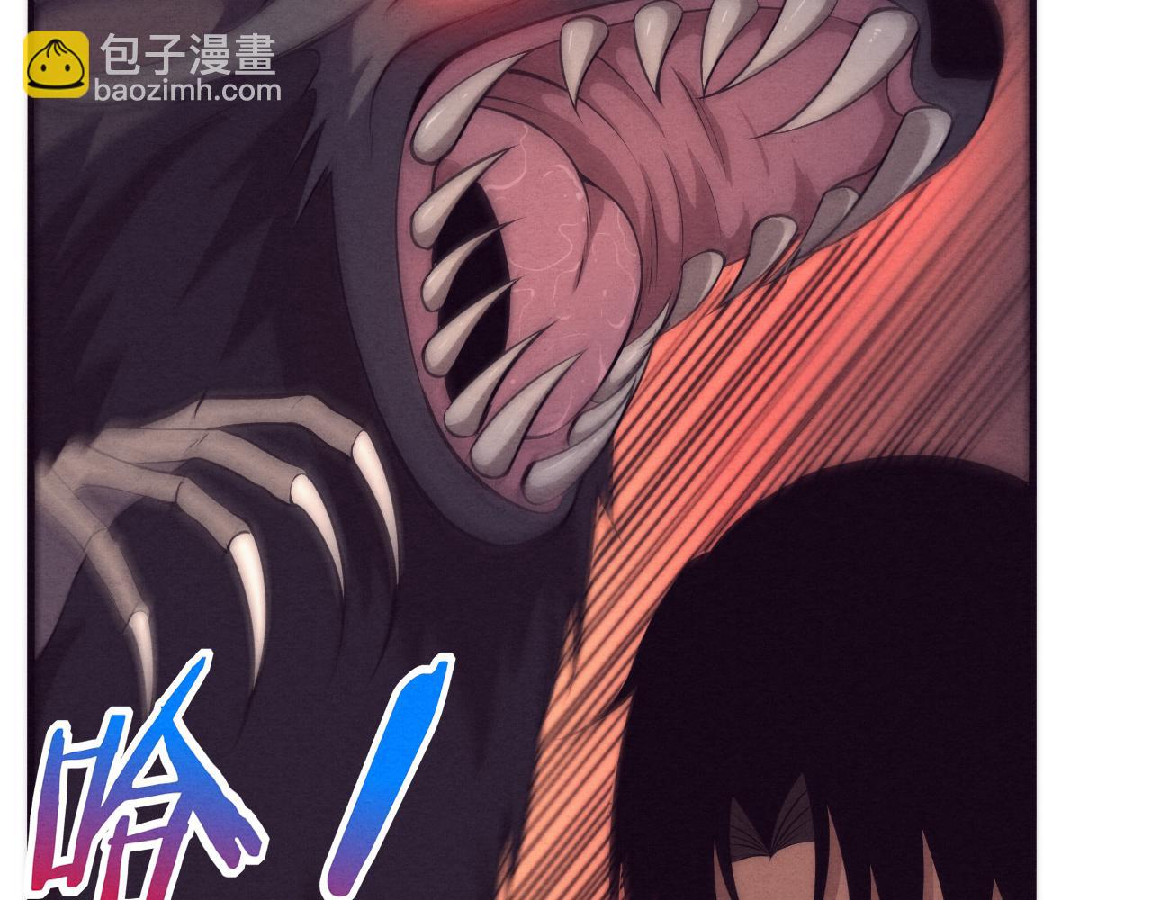 進化狂潮 - 第12話 吸收源種進化！(2/4) - 4