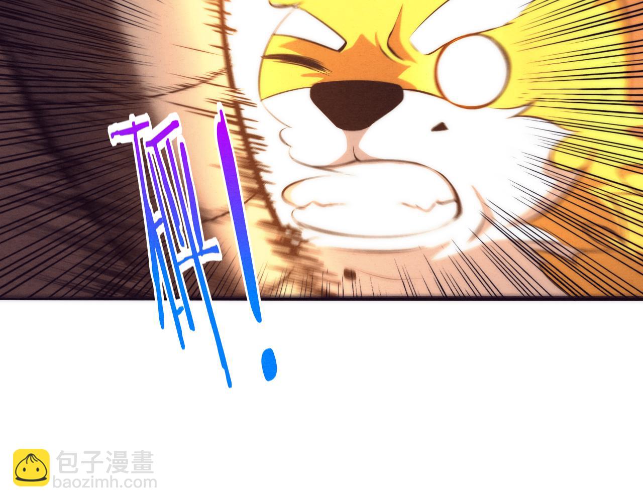 進化狂潮 - 第12話 吸收源種進化！(2/4) - 6