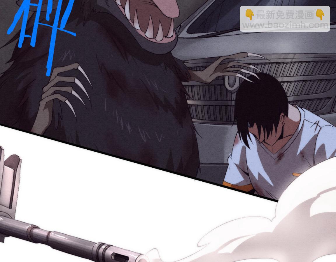 進化狂潮 - 第12話 吸收源種進化！(2/4) - 3