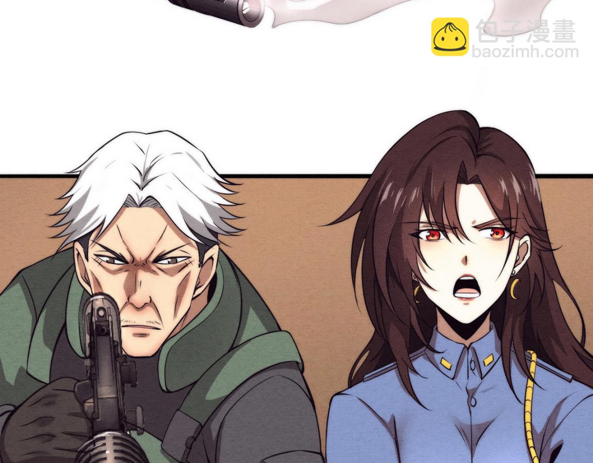 進化狂潮 - 第12話 吸收源種進化！(2/4) - 4