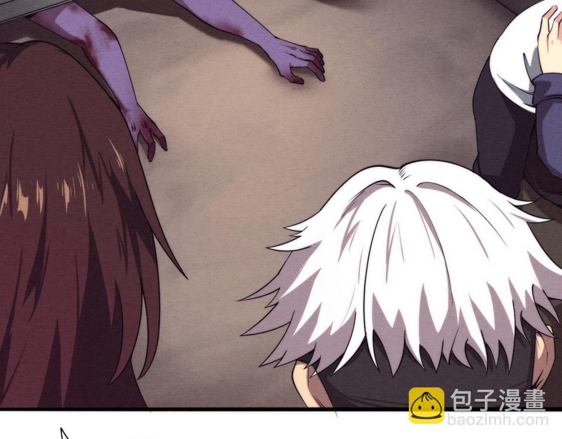 進化狂潮 - 第12話 吸收源種進化！(2/4) - 2