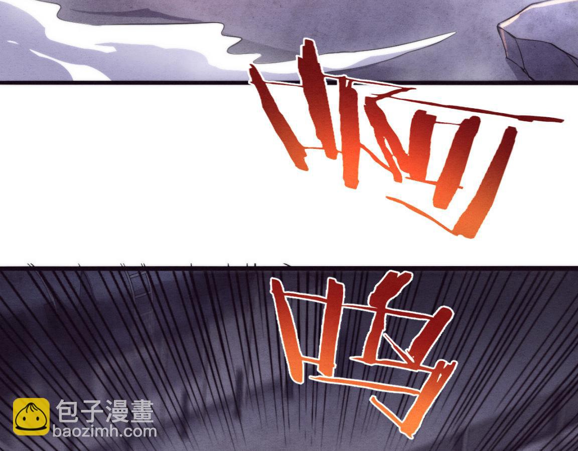 進化狂潮 - 第12話 吸收源種進化！(2/4) - 3