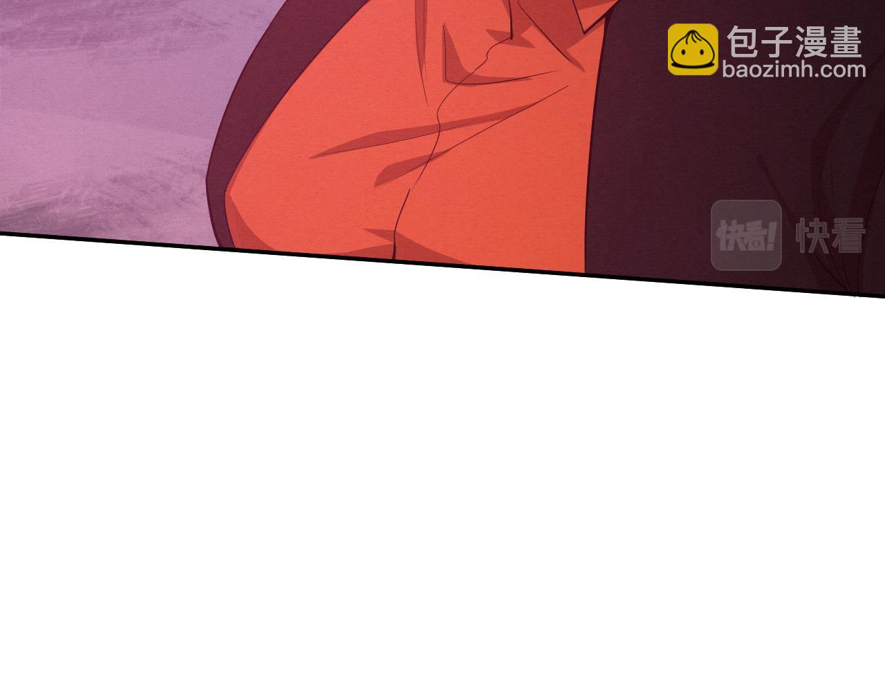 進化狂潮 - 第110話 重遇“災難”(3/4) - 4