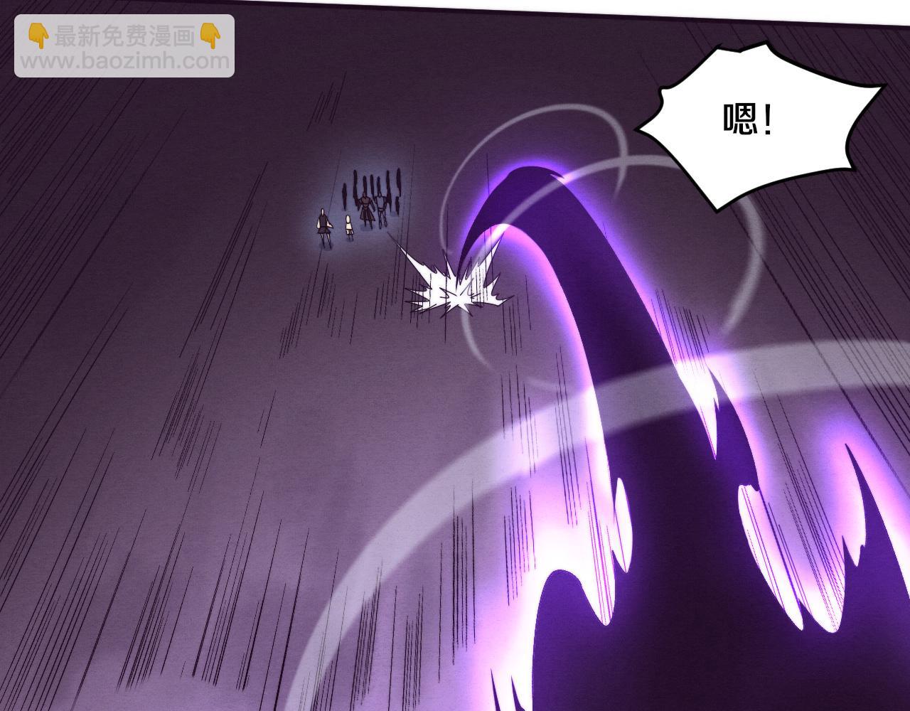 進化狂潮 - 第110話 重遇“災難”(3/4) - 5