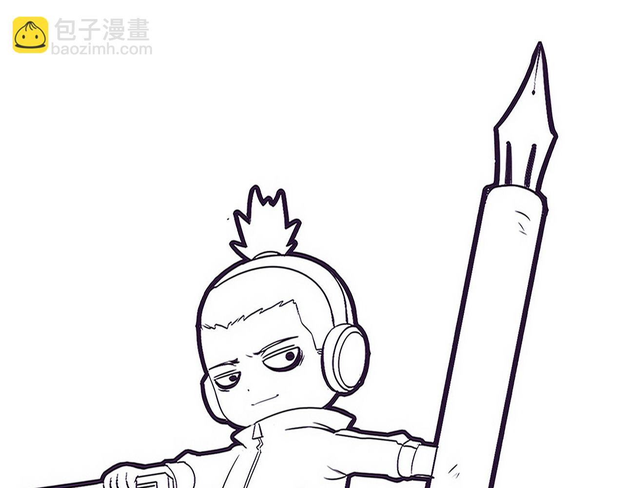 進化狂潮 - 第110話 重遇“災難”(3/4) - 4