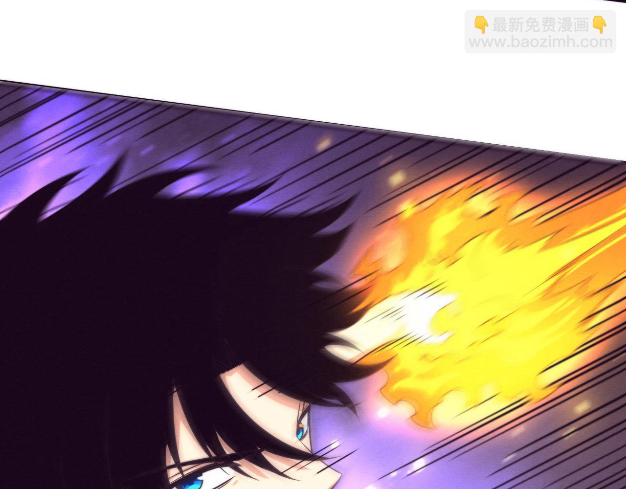 進化狂潮 - 第110話 重遇“災難”(2/4) - 5