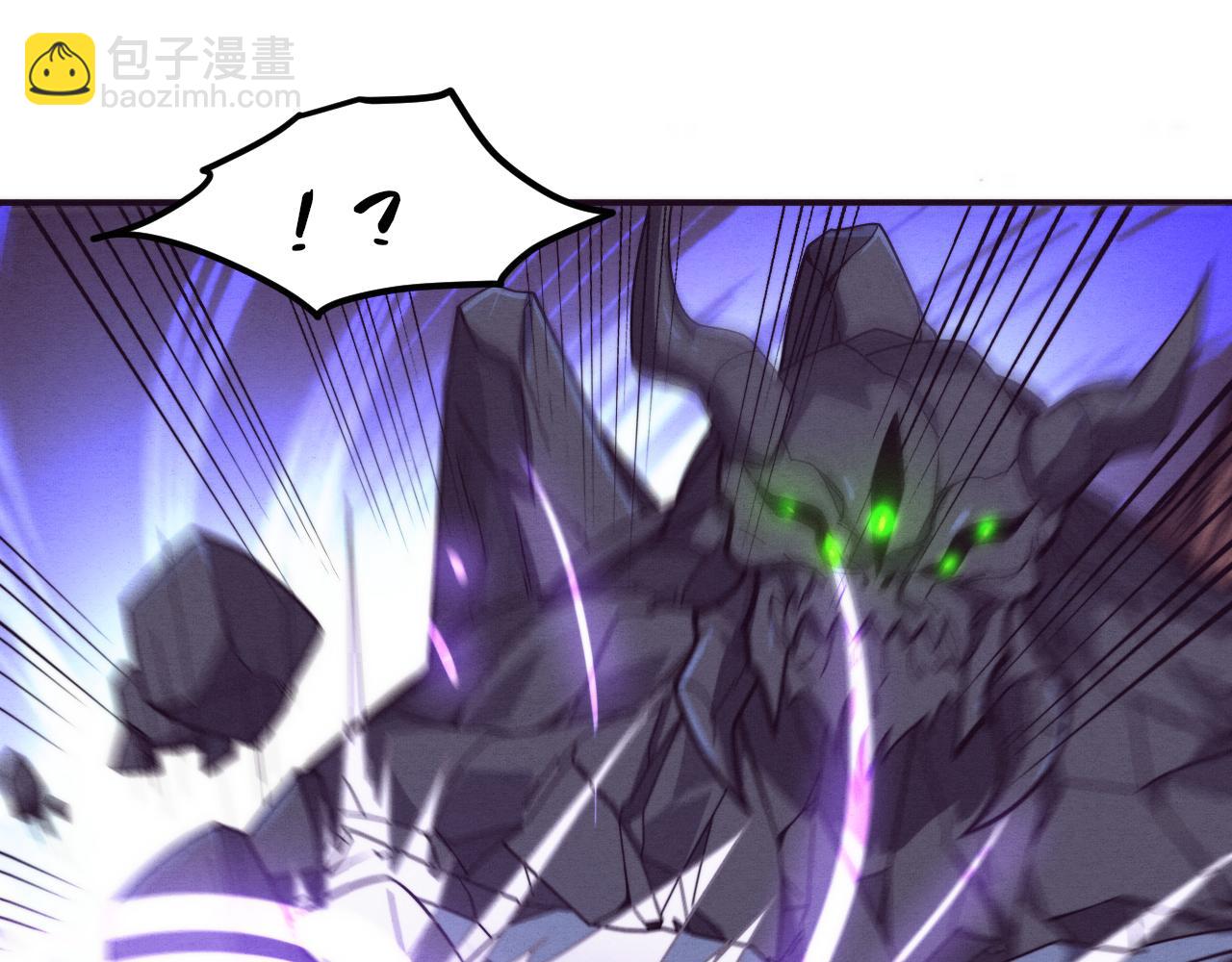 進化狂潮 - 第110話 重遇“災難”(2/4) - 2