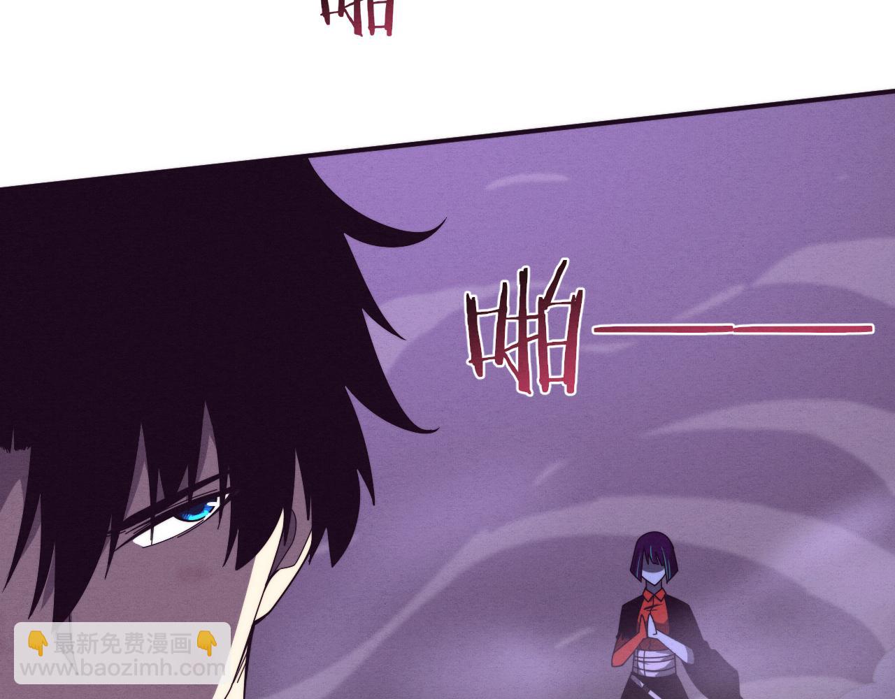 進化狂潮 - 第110話 重遇“災難”(2/4) - 7