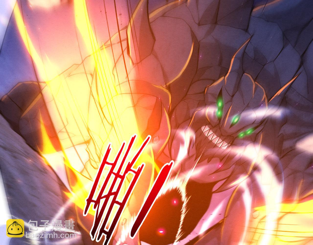 進化狂潮 - 第110話 重遇“災難”(2/4) - 1