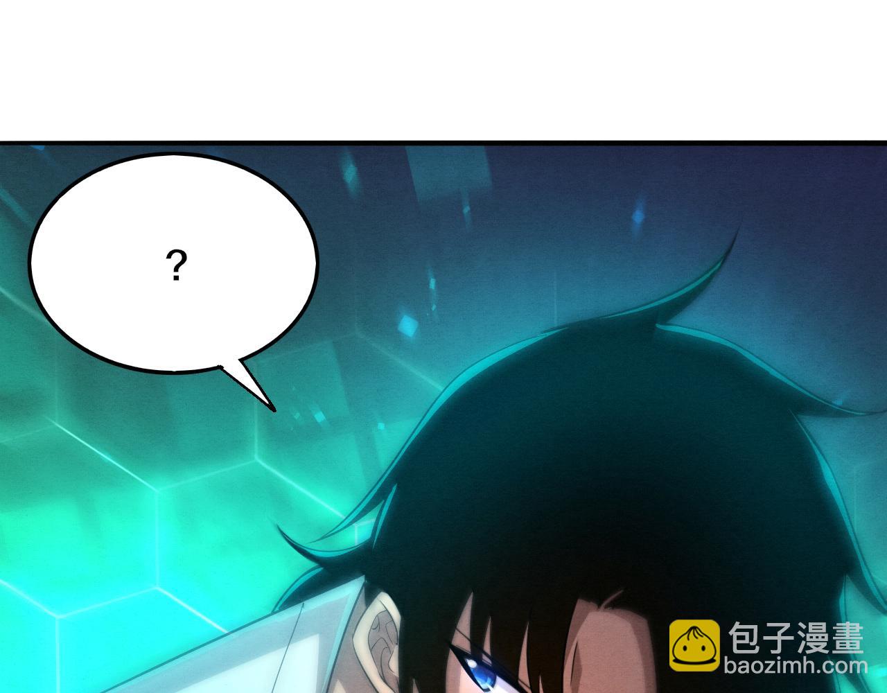 進化狂潮 - 第110話 重遇“災難”(2/4) - 6