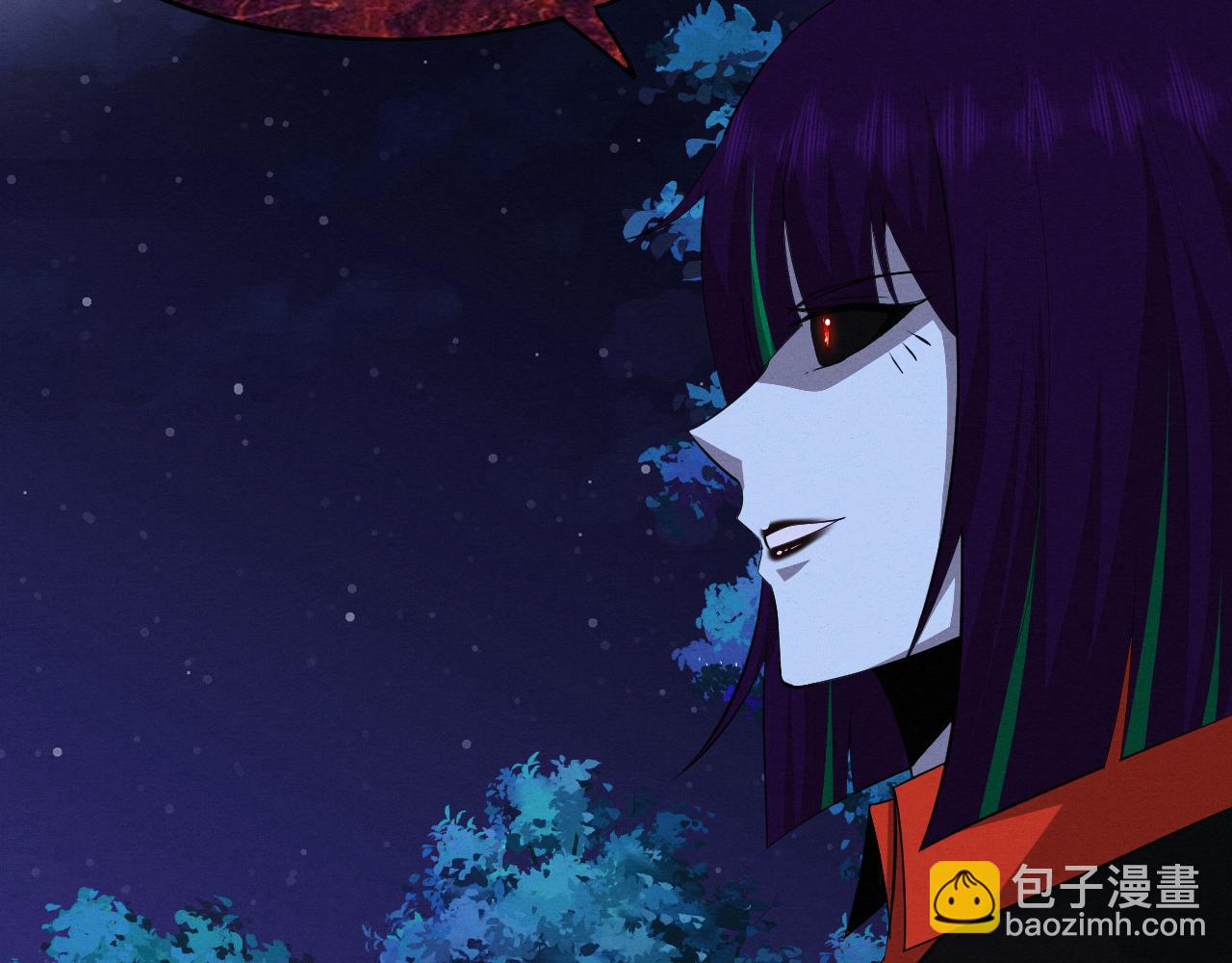 進化狂潮 - 第110話 重遇“災難”(2/4) - 3