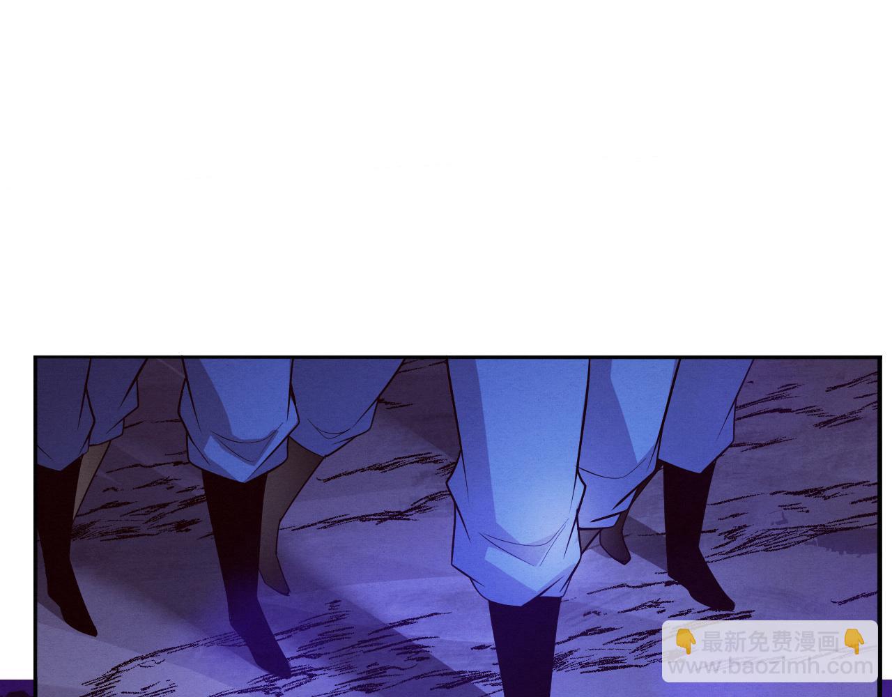 進化狂潮 - 第110話 重遇“災難”(2/4) - 2