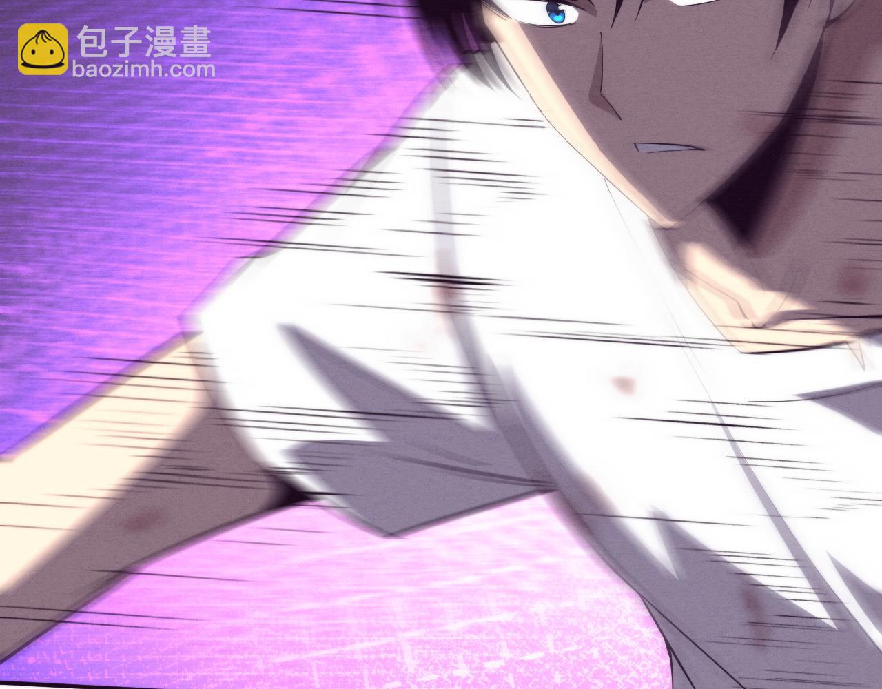 進化狂潮 - 第112話 吸收源種(3/3) - 2