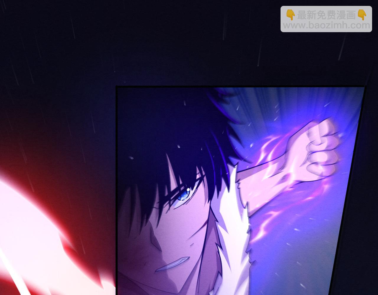 進化狂潮 - 第112話 吸收源種(3/3) - 7