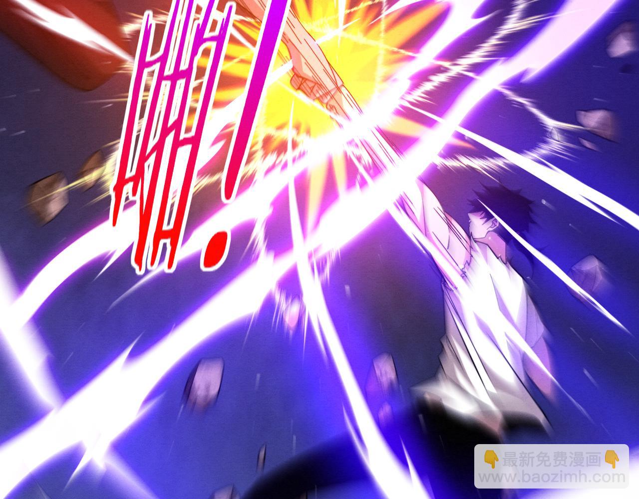 進化狂潮 - 第112話 吸收源種(3/3) - 2