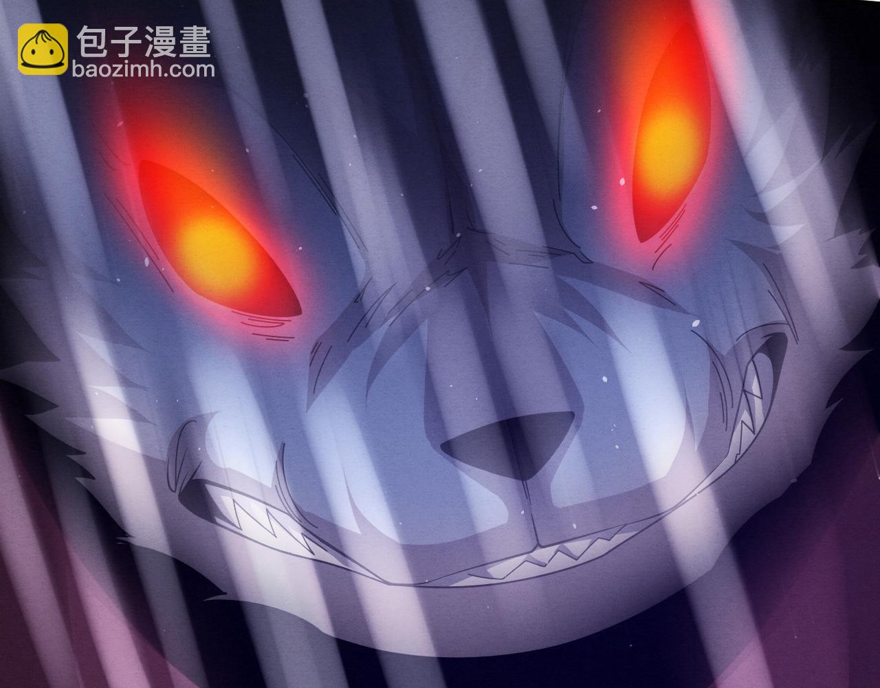 進化狂潮 - 第112話 吸收源種(3/3) - 6