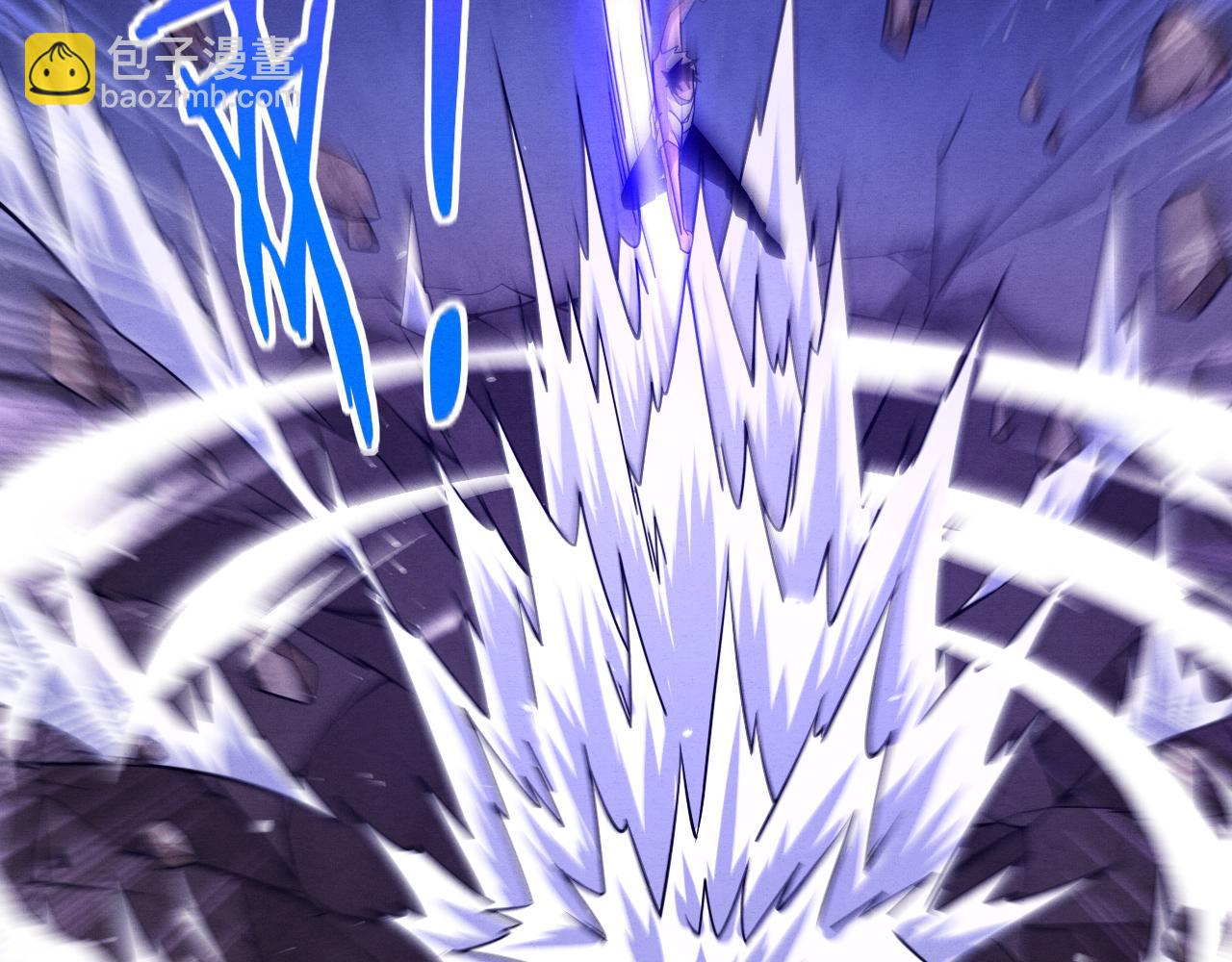 進化狂潮 - 第112話 吸收源種(3/3) - 1