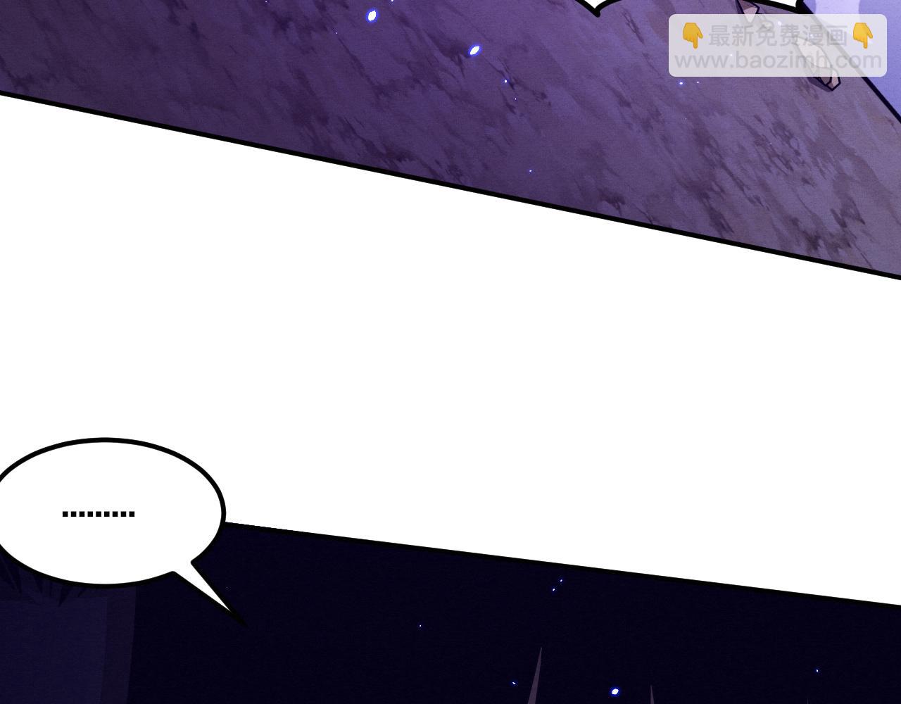 進化狂潮 - 第112話 吸收源種(2/3) - 5