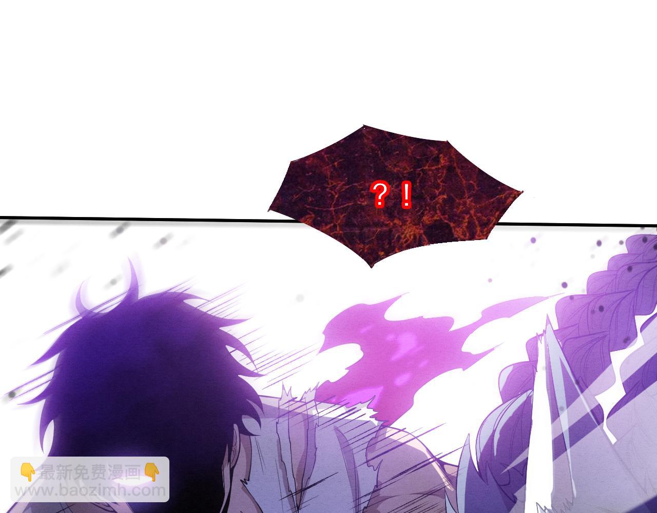 進化狂潮 - 第112話 吸收源種(2/3) - 1