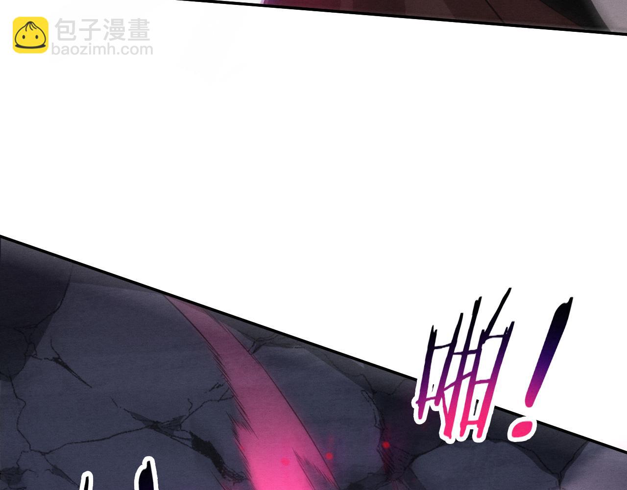 進化狂潮 - 第112話 吸收源種(2/3) - 3