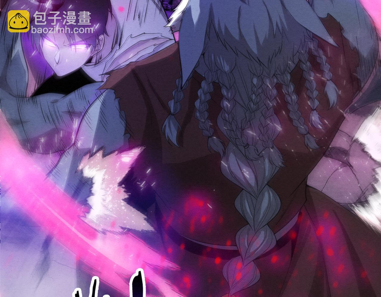 進化狂潮 - 第112話 吸收源種(2/3) - 6