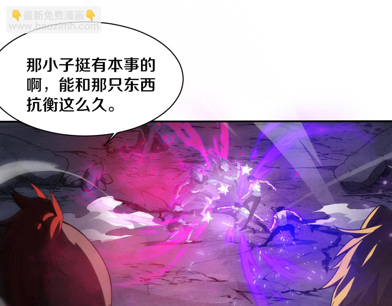 進化狂潮 - 第112話 吸收源種(2/3) - 5