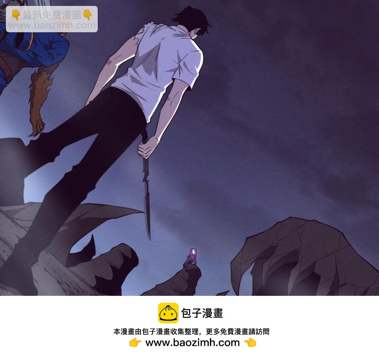 進化狂潮 - 第114話 心悅抵達戰場(2/3) - 6