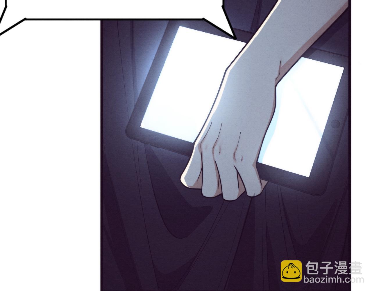 進化狂潮 - 第114話 心悅抵達戰場(3/3) - 3