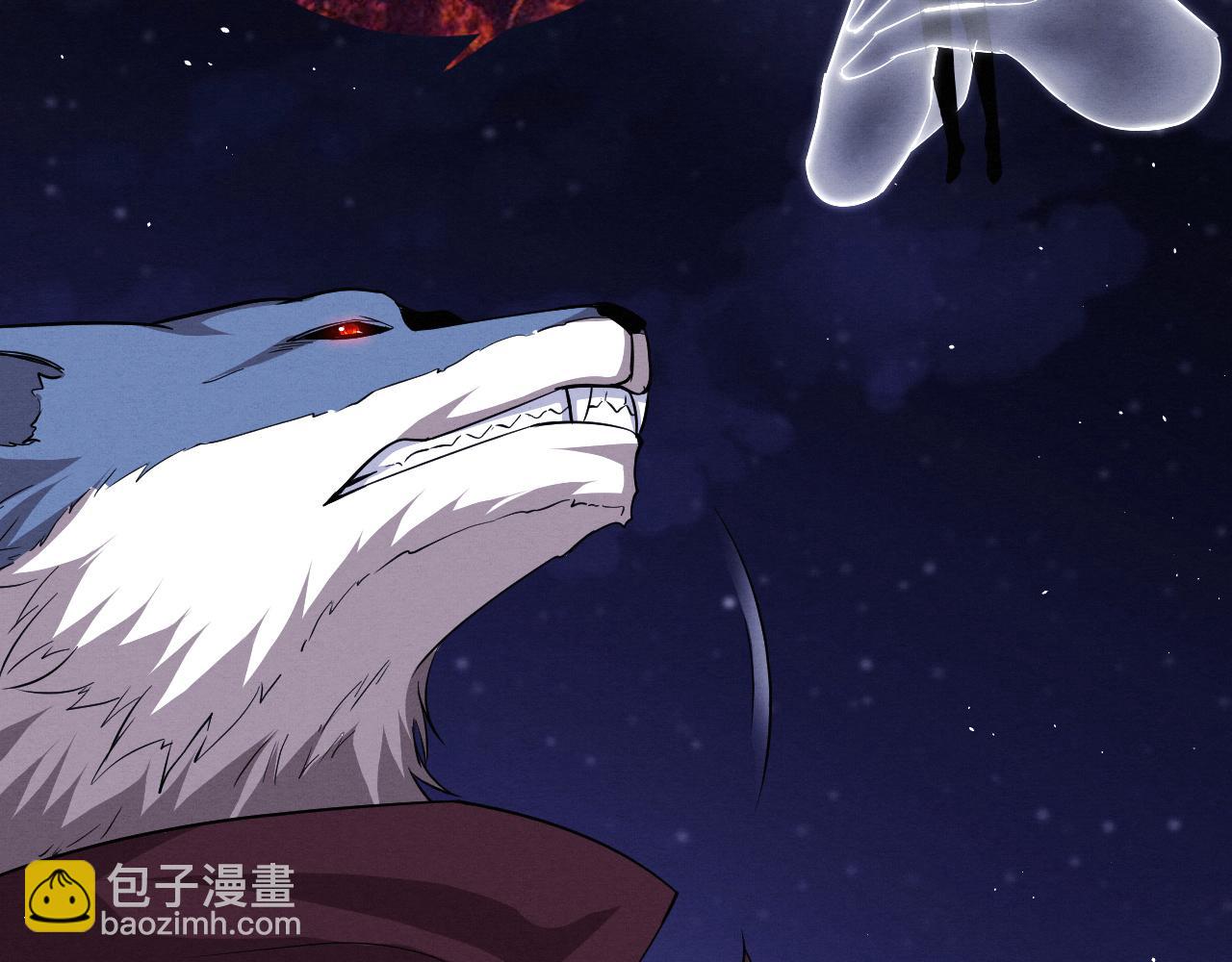 進化狂潮 - 第114話 心悅抵達戰場(2/3) - 2